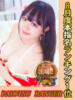 まるっとのあ 池袋巨乳風俗戦隊ぱいおつレンジャー（/）