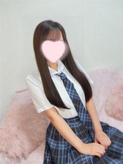 みなみ