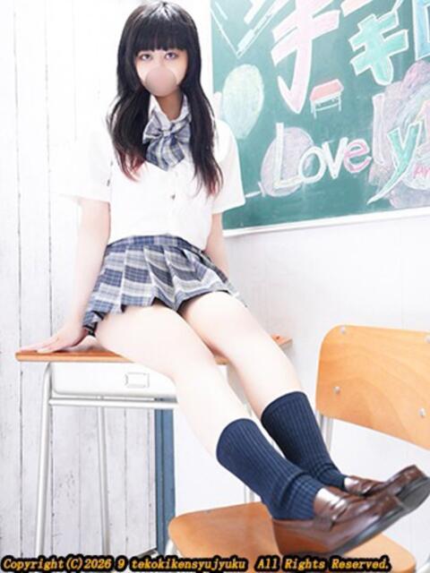 桜木りえ 手コキ研修塾（手コキ）
