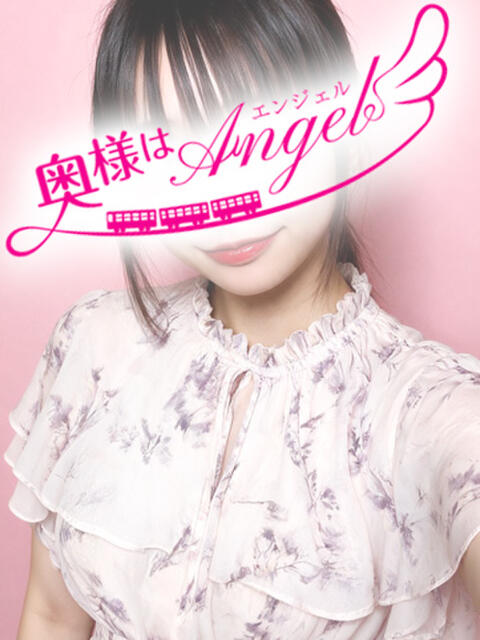 のぞみ 奥様はエンジェル　八王子店（人妻待ち合わせ型&amp;デリバリー）