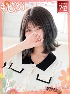あおい