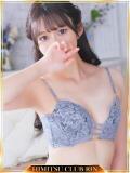 まなみ お客様満足度NO.1デリヘル！ 秘密倶楽部 凛 千葉（栄町(千葉市)/デリヘル）
