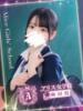 真白 みずき アリス女学院 梅田校（/）