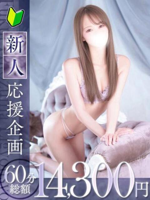 香織【カオリ】 福井人妻営業所（人妻系デリヘル）
