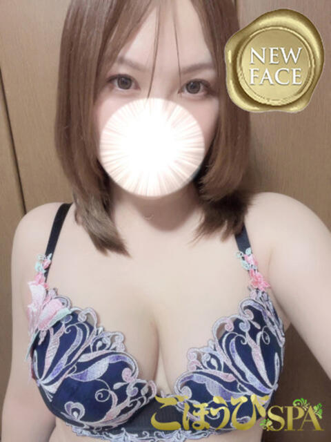 樹里 ごほうびSPA仙台店（デリバリーエステ）