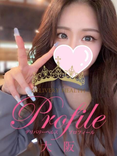 はるな プロフィール 大阪店（デリヘル）