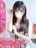 あず★細身巨乳×19歳敏感JD 渋谷S級素人清楚系デリヘル chloe（渋谷/デリヘル）