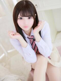 ひの
