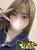 あやね 川崎人妻城（/）