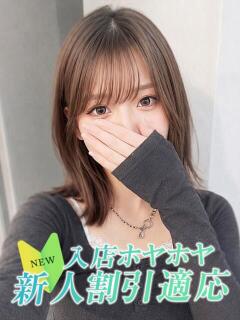 マリノ Club NANA 大阪（日本橋/デリヘル）