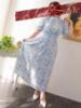 与田(よだ) 八王子人妻城（/）