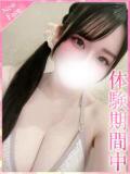れい プロフィール奈良店（奈良/デリヘル）