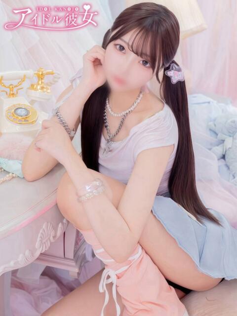 雪音はつね 水戸ソープ アイドル彼女(ソープランド)