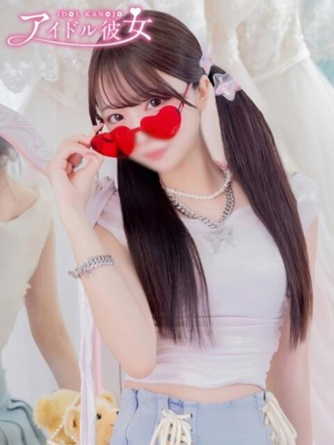 雪音はつね 水戸ソープ アイドル彼女(ソープランド)
