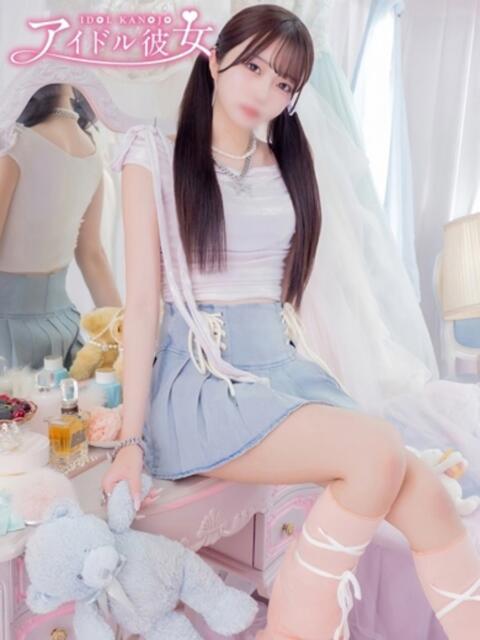 雪音はつね 水戸ソープ アイドル彼女(ソープランド)