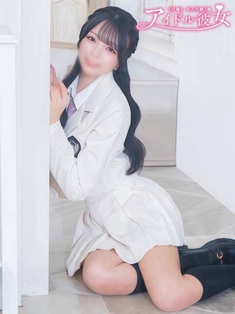 雪音はつね 水戸ソープ アイドル彼女(ソープランド)