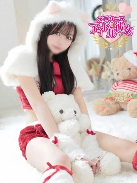 雪音はつね 水戸ソープ アイドル彼女(ソープランド)