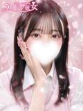 春野はるね 水戸ソープ アイドル彼女（天王町(水戸市)/ソープ）