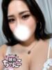ひとみ ぽっちゃり巨乳素人専門 埼玉越谷ちゃんこ（/）