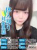 らいあ奥様 なすがママされるがママ川越（/）