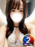 みな◆童顔癒し系のミニマム美女 即イキ淫乱倶楽部 船橋店（船橋/デリヘル）