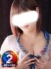ゆま◆強制2回線変態欲しがり女 即イキ淫乱倶楽部 船橋店（/）