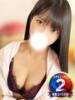 ひなの◆ハメ潮確定ビッチ女！ 即イキ淫乱倶楽部 船橋店（/）