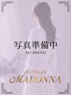 綾香 マドンナSANSAIN（西橘通り/デリヘル）