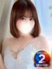 なみ◆AF・イラマ・顔射可能！ 即イキ淫乱倶楽部 船橋店（/）