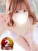 ゆな◆癒し系女子の淫乱ご奉仕 即イキ淫乱倶楽部 船橋店（/）