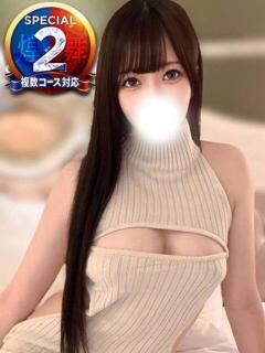 ろい◆スレンダー爆乳究極ボディ 即イキ淫乱倶楽部 船橋店（船橋/デリヘル）