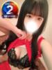 ふう◆可憐なEカップ美女 即イキ淫乱倶楽部 船橋店（/）