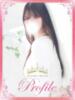 Jisoo/ジス プロフィール奈良店（/）
