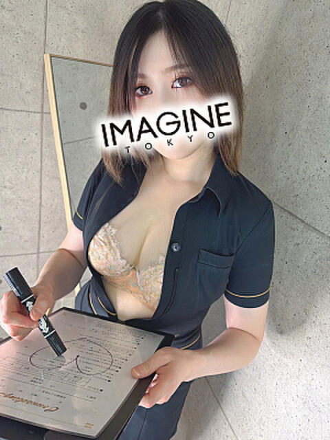 大城あかね イマジン東京（アロマエステマッサージ）