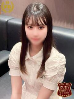 前田 かな清楚な現役大学生♡ ファーストクラス ルビー（西川口/ソープ）