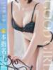 まや ぐっどがーる浜松店（/）