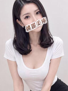 しずか