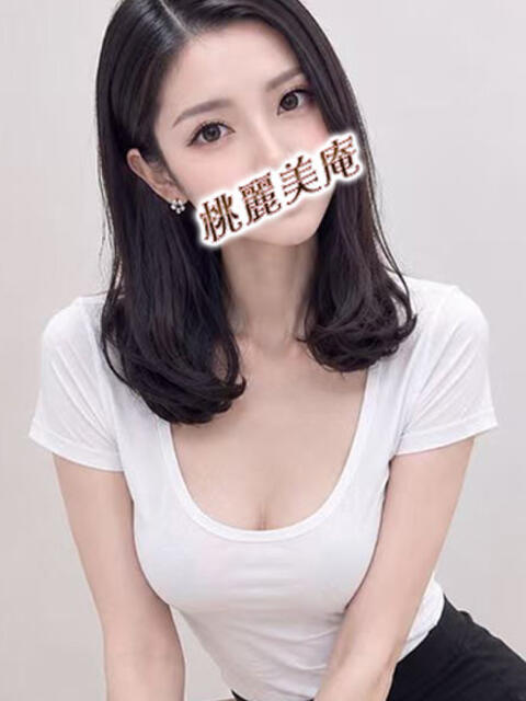 しずか 桃麗美庵(トレビアン)(派遣型洗体回春エステ)