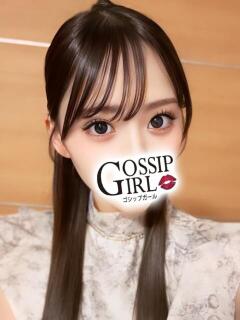 みおん Gossip girl（柏/デリヘル）