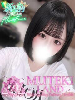 ♡くおん♡ MUTEKI LAND大阪店（谷町九丁目/デリヘル）