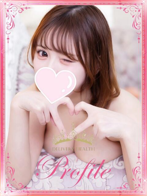 ありん プロフィール奈良店(デリヘル)
