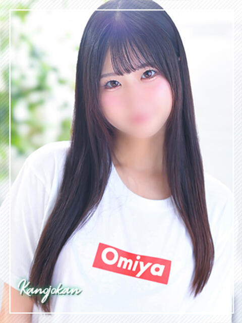 しおり 素人系イメージSOAP彼女感大宮館(ソープランド)