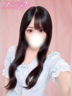 和泉あくあ 水戸ソープ アイドル彼女（天王町(水戸市)/ソープ）