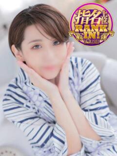 かの 妖精（ようせい）（名古屋/ヘルス）