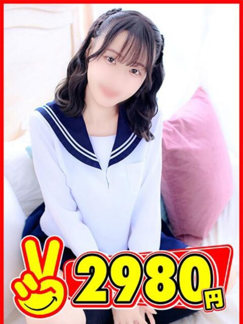 せな 2980円（店舗型手コキ専門店）