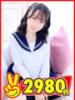 せな 2980円（/）