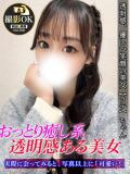 ラテ ジュリアングループ八王子店（八王子/デリヘル）