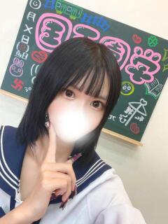 ゆうか(高身長モデルガール) 学園天国（曙町/ヘルス）