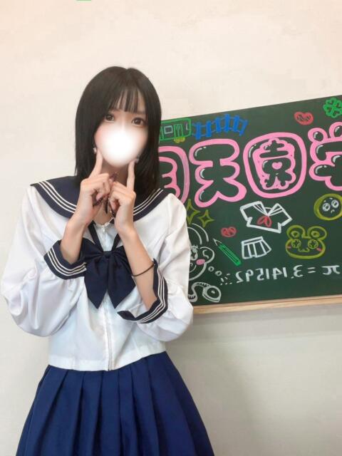ゆうか(高身長モデルガール) 学園天国(ファッションヘルス)