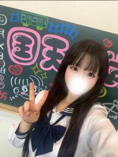 りの(ぴちぴちの18才) 学園天国（曙町/ヘルス）